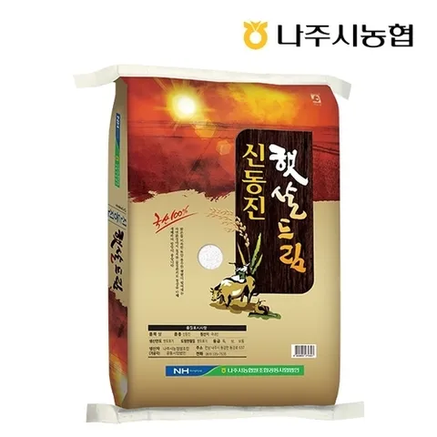 기타 T_[나주시농협] 25년 햅쌀 신동진쌀 20kg/당일도정