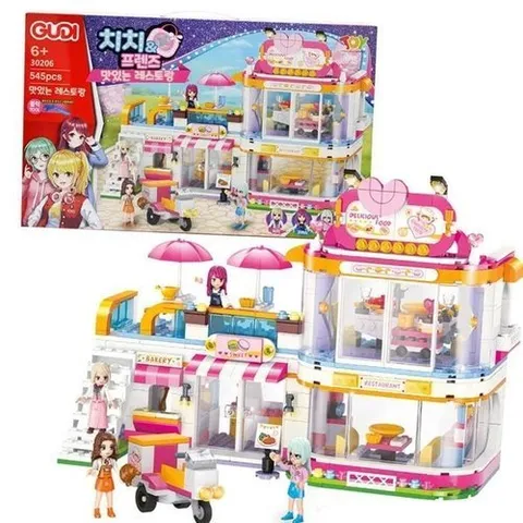 셀러허브 1 [HYIJU55U_4B]블럭놀이 블록교구 블록 어린이블럭