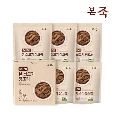 본죽 MINI 장조림 70g 1박스(5개입)