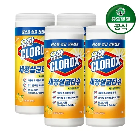 유한양행 유한크로락스 세정살균티슈 시트러스 블렌드 35매 4개
