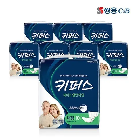 패션플러스 [키퍼스] 키퍼스 성인용 기저귀 테이프형 일반대형 10p x 8팩 (총 80p) / 박스판매 / 무료배송