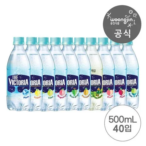 웅진식품 더 빅토리아 탄산수/탄산음료 500ml 20입 2박스 골라담기