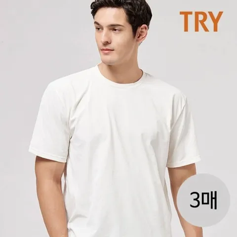 모로엠 순면100 베이직 라운드넥 이너웨어티셔츠3매 DMG-TSA-Q4262615