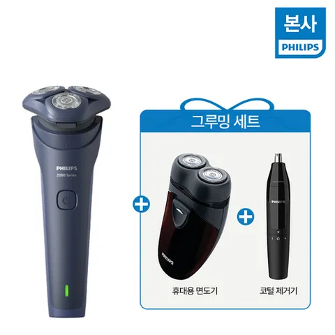필립스 (방송에서만)필립스 이지프로 S2883 면도기 + 남성그루밍 세트