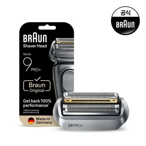 브라운 BRAUN 시리즈9 전용 날망 NEW 96M