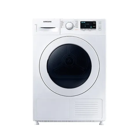 삼성전자 그랑데 DV90T5440KW 의류건조기 9kg 무료배송