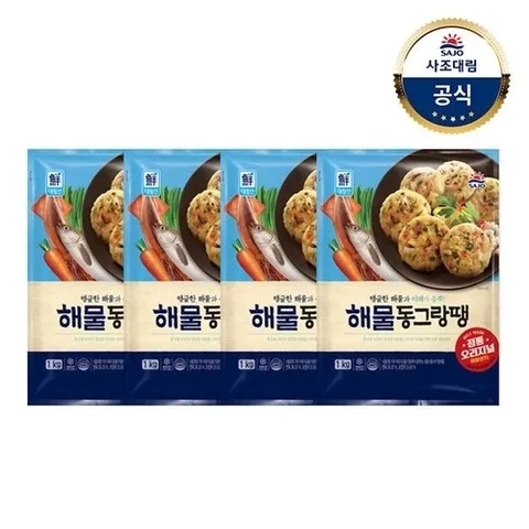 사조대림 [대림냉동] 대림 해물동그랑땡 1kg x4개
