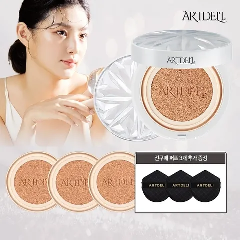 아트델리 [본사] 아트델리 압솔뤼 라 볼륨 드 화이트에디션 본품 2개+리필 3개(퍼프 3개 증정)