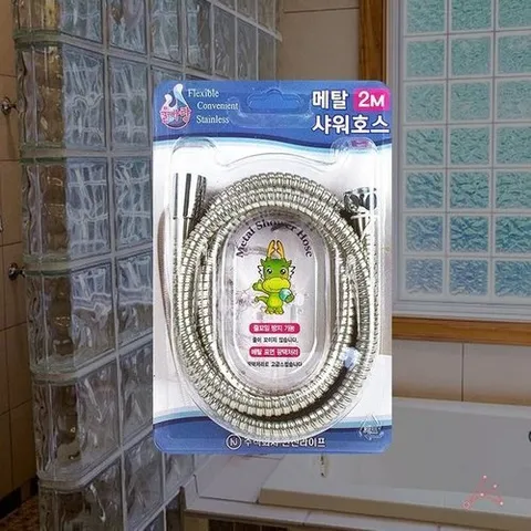 셀러허브 1 [OFMO1687]메탈줄 진공포장 2 0M 0452