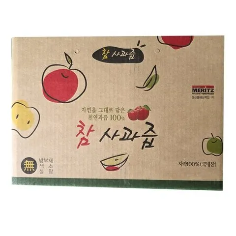 사계절을그대로담은 의성사과로 착즙한 사과즙 120ml x 50팩