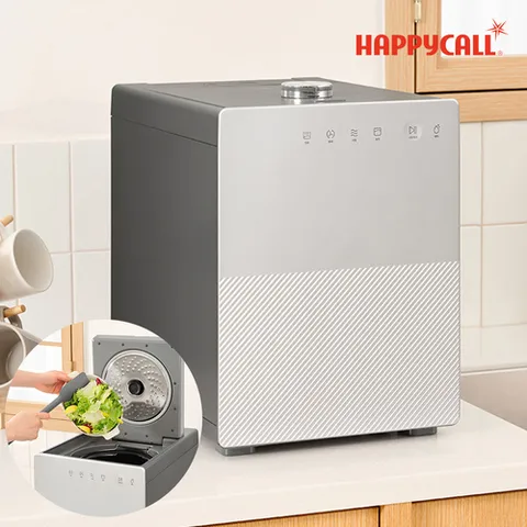 해피콜 음식물처리기 클렌드 4L 가정용 음식물분쇄기