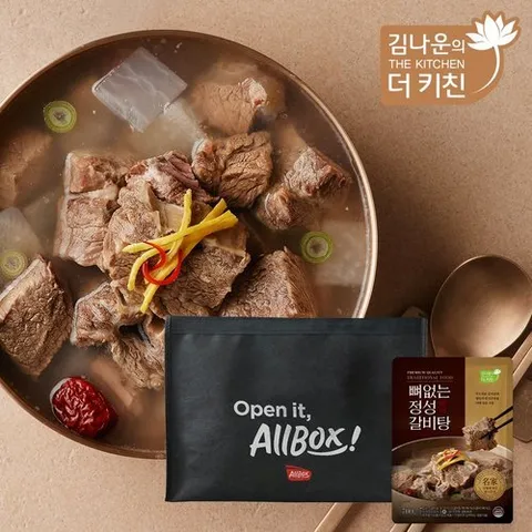 김나운 더키친 김나운더키친 정성 뼈없는 갈비탕 2팩 선물세트