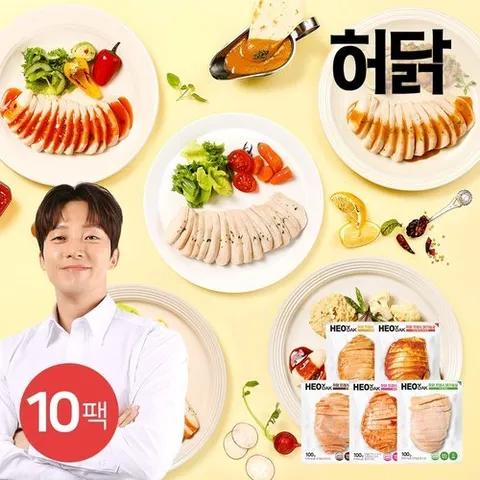 허닭 프레시 슬라이스 닭가슴살 100g 5종 10팩