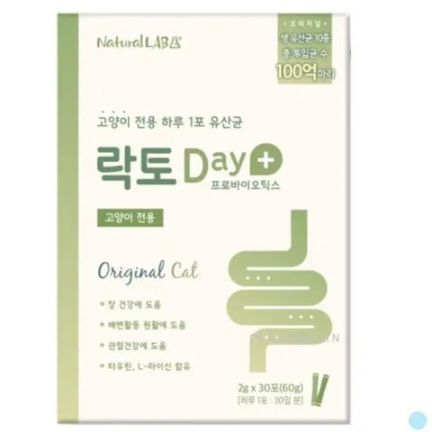 셀러허브 1 네츄럴랩 락토데이 고양이 유산균  추천 30포