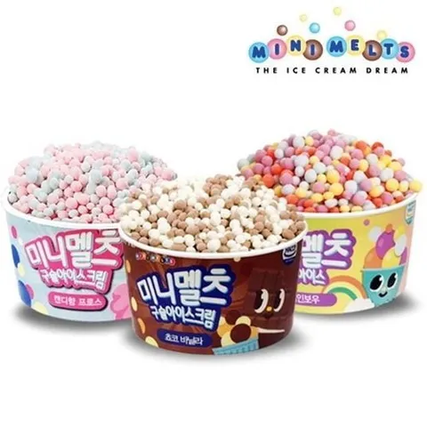 셀러허브 패션 [QN1VW9ZY_55]구슬아이스크림세트 초코바닐라 3종 24개