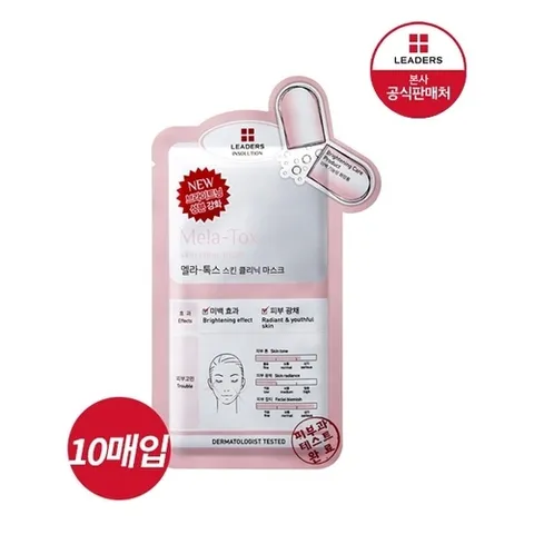 리더스 리더스 인솔루션 멜라-톡스 스킨 클리닉 마스크 10매