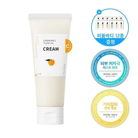 리즈케이 본사직영/특가] 리즈케이 시트런 비타 씨 브라이트닝 크림 80g (유통기한 26. 10. 16까지)