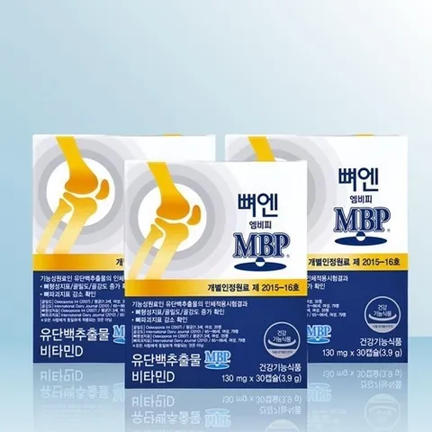 패션플러스 [주영앤에스] 주영엔에스 뼈엔 엠비피 MBP 130mg x 30캡슐 x 3개 / iuy (30462620)