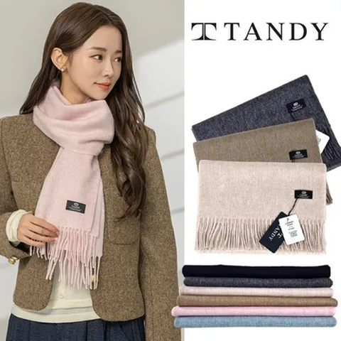 탠디 TANDY 베러캐시 머플러