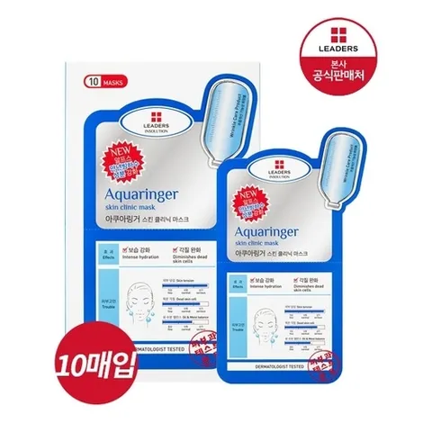 리더스 리더스 인솔루션 아쿠아링거 마스크 10매