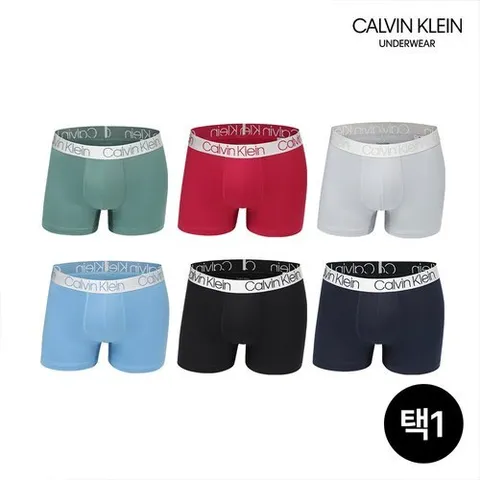 캘빈클라인 CK 정품 시그니처 드로즈 1종(6종 중 택1)