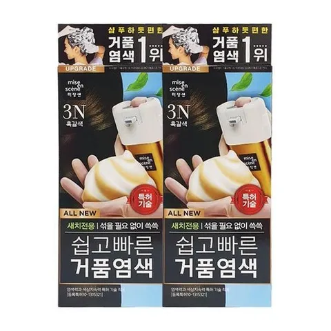 셀러허브 1 미쟝센 올뉴 쉽고빠른 거품염색 3N 흑갈색 x2