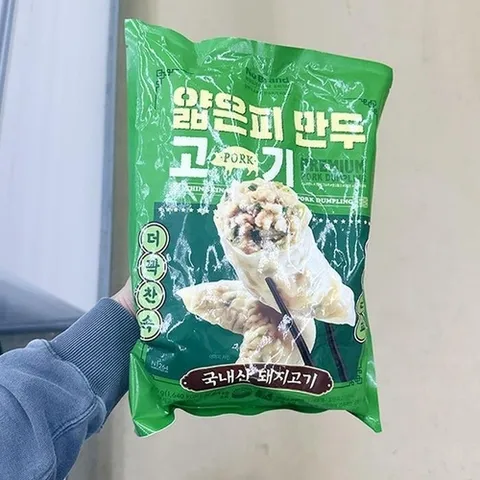 패션플러스 [에이알비티] 얇은피 고기만두 800g b77378 (29257199)