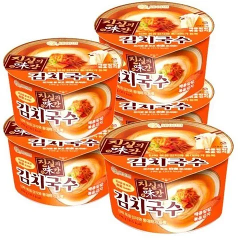 셀러허브 식품 세이면 진실의 미간 김치국수 196g 5개