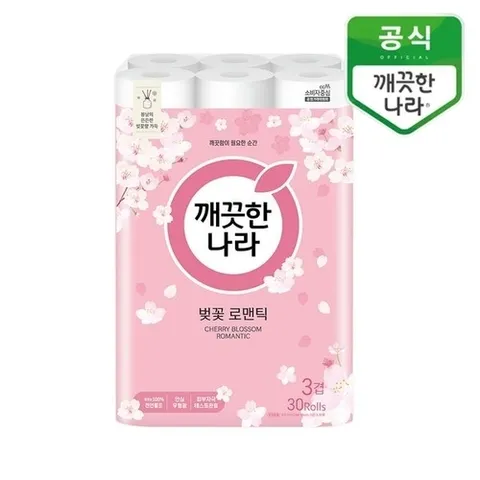 깨끗한나라 벚꽃 로맨틱 3겹 천연펄프 화장지 27m 30롤_P309985167