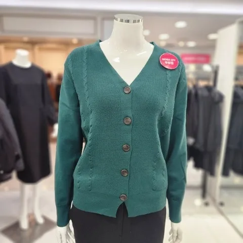 요하넥스 V넥니트가디건  Z4D1N110-1 056BP