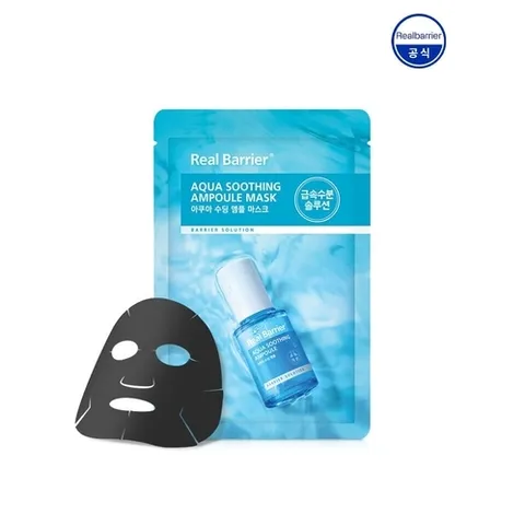 리얼베리어 리얼베리어 아쿠아 수딩 앰플 마스크 28ml