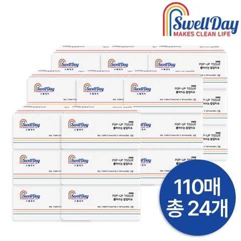 홈스웰 스웰데이 뽑아쓰는 팝업티슈 (110매 3개x8팩) 총 24개