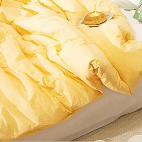 셀러허브 패션 [JHQRNWPL_4B]60수이불 차렵이불세트 차렵 SS 머스타드