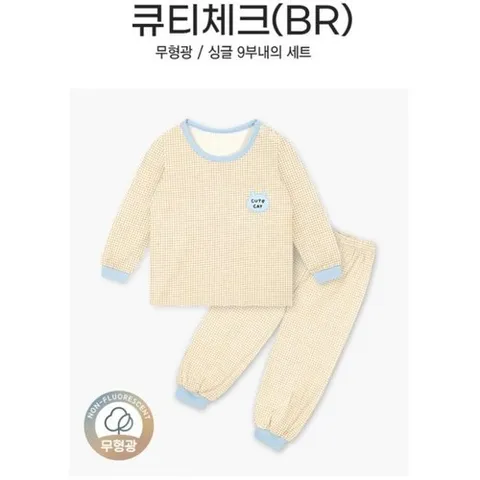 모이모이깜피 특가 큐티체크(BR)9부 편면 큐티체크(BR)9부 편면