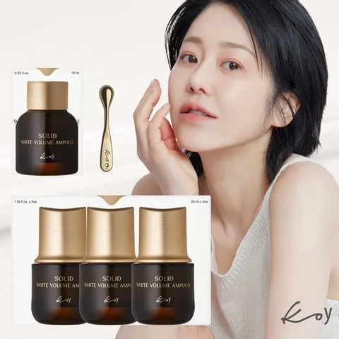 코이 [믿쓰진] 기본 고현정 단백질 앰플 (35ml x 3) + 10ml x1+ 리프트볼 x 1