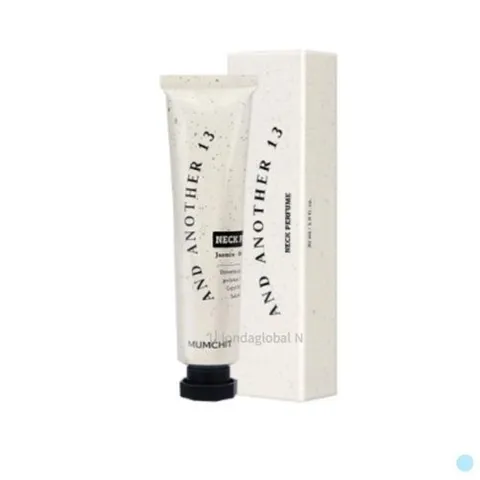 셀러허브 1 멈칫 바르는 고체향수 넥퍼퓸 30ml 앤어나더 살냄새 (18146351)