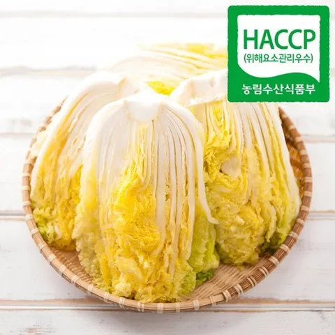 착한식탁 HACCP인증 해남 절임배추 20kg