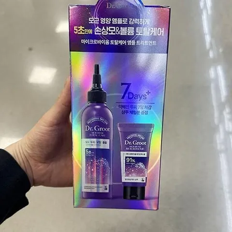 셀러허브 식품 리엔 닥터그루트 마이크로바이옴 토탈케어 앰플 트리트먼트 250ml 403612