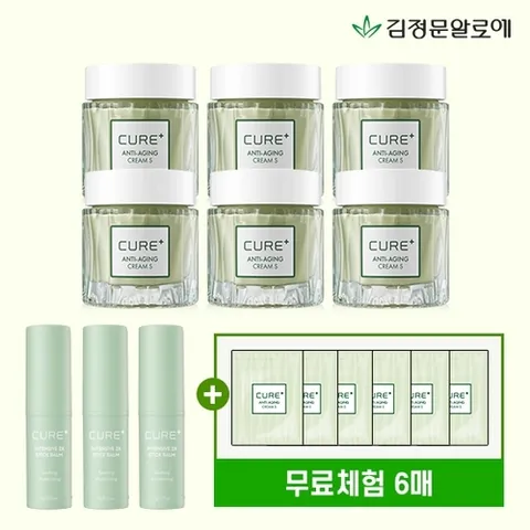 김정문알로에 [매니아구성] 큐어 안티에이징 크림 S 6통+큐어EX멀티스틱 3개+무료체험 크림파우치 6매