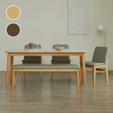 파로마 (착불)니키아 세라믹식탁 벤치 C세트 1800 (벤치1+의자3)