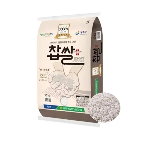 셀러허브 식품 25년산 햇곡 농협 국산 찹쌀 10kg (46613807)