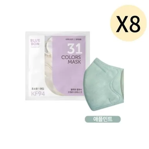 셀러허브 생활리빙 블루본 KF94 마스크 초소형 애플민트 추천 30매 X 8 (32531120)
