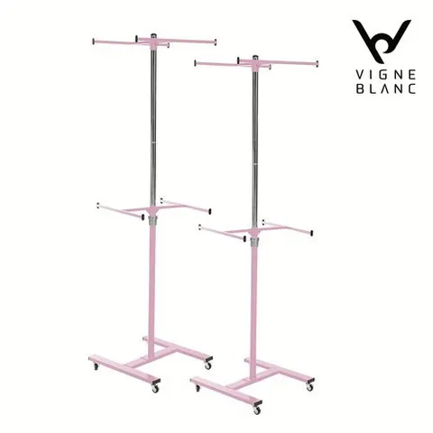 빈블랑 핑크 빈블랑 행거360 1+1