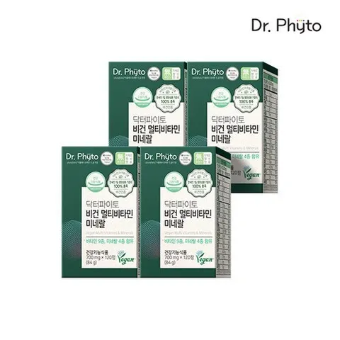 닥터파이토 비건 멀티비타민 미네랄 종합비타민 3+1박스