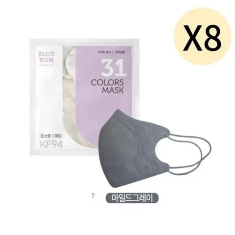 셀러허브 생활리빙 블루본 KF94 마스크 초소형 흑임자그레이 30매 X 8 (32590475)