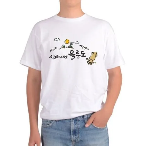 셀러허브 1 [XBIK0262]반팔화이트 제주 울릉도 통영 거제 영덕 강릉