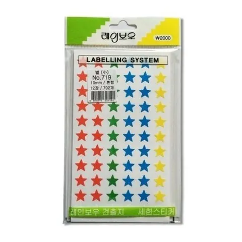 셀러허브 패션 [QNT4T232_55]소모품 NO.719(혼합)12장 792개/별(소)1