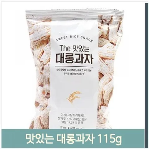 셀러허브 식품 동화 맛있는 대롱과자 115g 아이 어른 간식 봉지과자