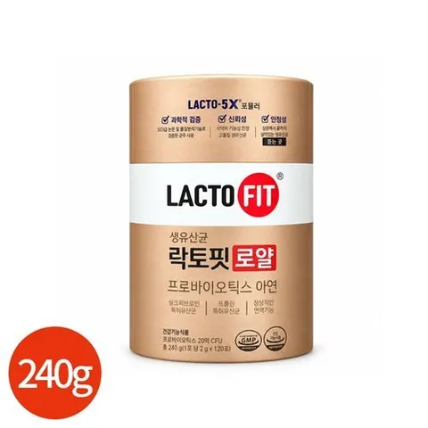 종근당 락토핏 로얄 2g x 120포