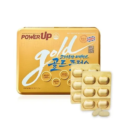 [셀러허브 1][고려은단] 비타민C 골드 플러스 파워업 240정